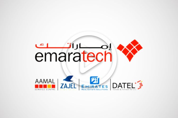 Emaratech – Corporate Video